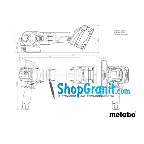 Акумуляторна кутова шліфмашина (болгарка) Metabo W 18 7-125 (602371860)
