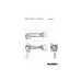 Акумуляторна кутова шліфмашина (болгарка) Metabo WPB 18 LT BL 11-125 Quick (613059850)