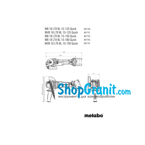 Акумуляторна кутова шліфмашина (болгарка) Metabo Set WB 18 LTX BL 15-125 Quick (691226000)