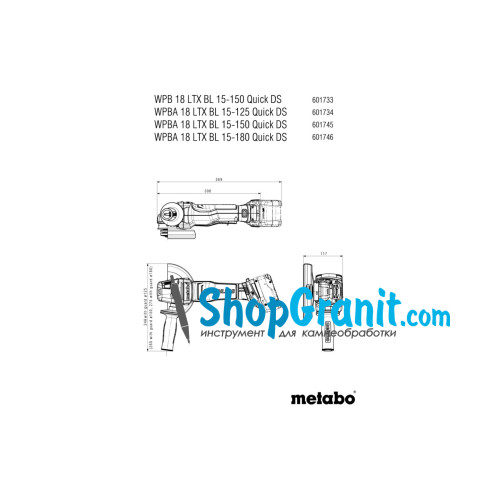 Акумуляторна кутова шліфмашина (болгарка) Metabo WPBA 18 LTX BL 15-150 Quick DS (601745840)