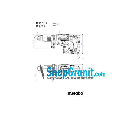 Відбійний молоток Metabo MHEV 11 BL (600770500)