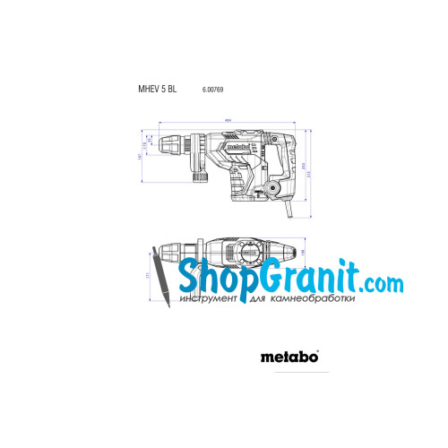 Відбійний молоток Metabo MHEV 5 BL (600769500)
