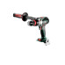 Акумуляторний ударний дриль Metabo SB 18 LTX BL Q I (602361850)