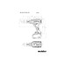 Акумуляторний ударний дриль Metabo SB 18 LTX-3 BL Q I (603185840)