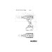 Акумуляторний ударний дриль Metabo SB 18 LTX-3 BL Q I Metal (603182840)