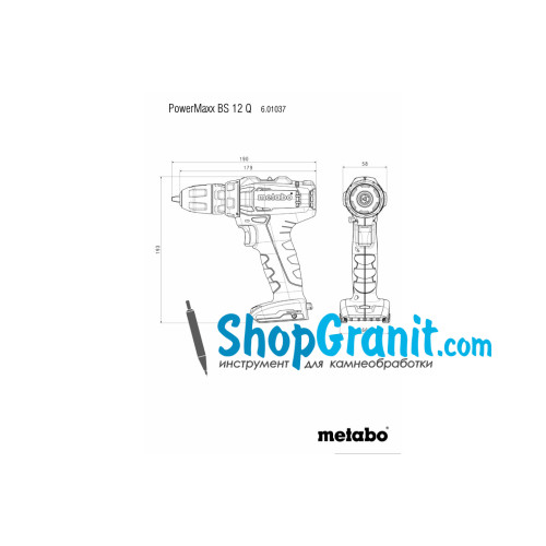 Акумуляторний дриль-шуруповерт Metabo PowerMaxx BS 12 Q (601037500)