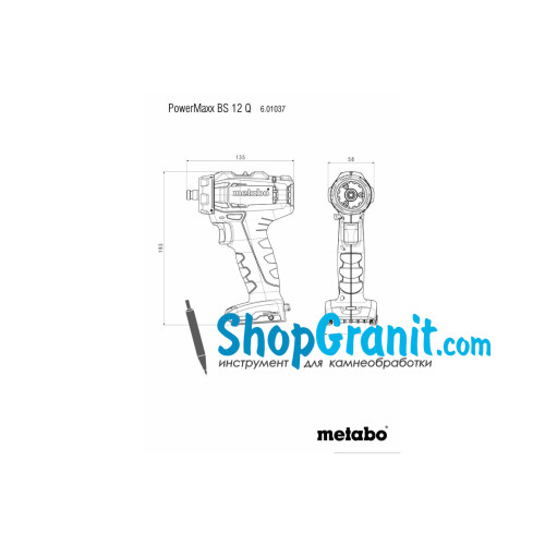 Акумуляторний дриль-шуруповерт Metabo PowerMaxx BS 12 Q (601037500)