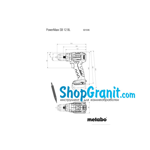 Акумуляторний ударний дриль Metabo PowerMaxx SB 12 BL (601046500)