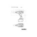 Акумуляторний ударний дриль Metabo SB 18 LTX-3 BL I Metal (603183840)