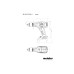 Акумуляторний ударний дриль Metabo SB 18 LTX-3 BL I (602356650)