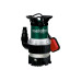 Комбінований занурювальний насос Metabo TPS 14000 S Combi (0251400000)