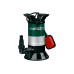 Занурювальний насос для брудної води Metabo PS 15000 S (0251500000)