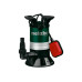 Занурювальний насос для брудної води Metabo PS 7500 S (0250750000)