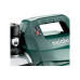 Автоматична насосна станція Metabo HWA 3500 Inox (600978000)