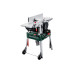 Рейсмусово-фугувальний верстат Metabo HC 260 C - 2,8 DNB (0114026100)
