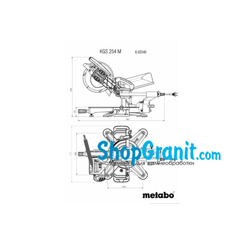 Торцювальна пила Metabo KGS 254 M (602540000)