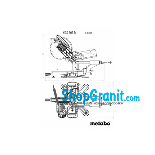 Торцювальна пила Metabo KS 305 M (619003000)