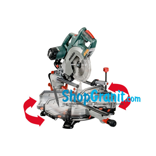 Торцювальна пила Metabo KGSV 72 Xact SYM Set (690972000)