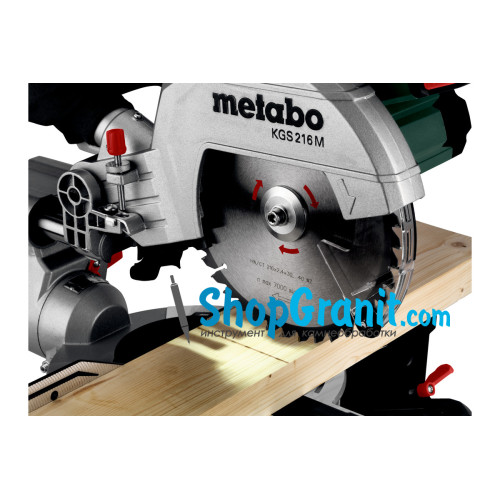 Торцювальна пила Metabo KGS 216 M Set (613216900)