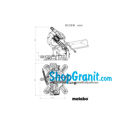 Торцювальна пила Metabo KS 216 M (610216000)