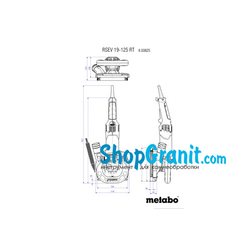 Набір електроінструменту Metabo RSEV 19-125 RT + ASR 35 L ACP Set (691000000)