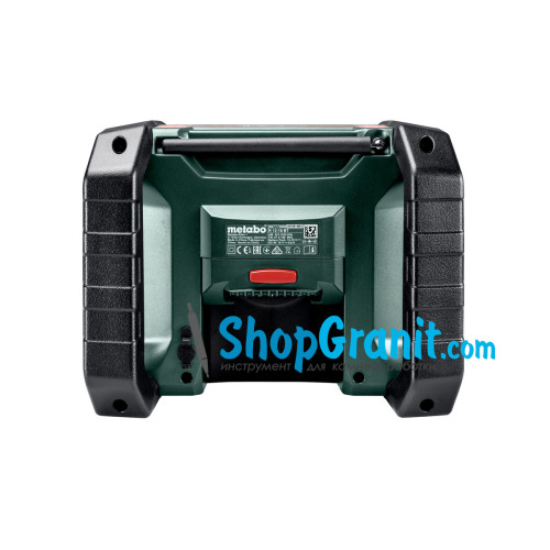 Аккумуляторный инструмент в комплекте Metabo Combo Set 5.2 (685213000)