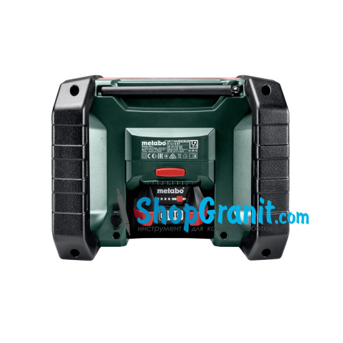 Аккумуляторный инструмент в комплекте Metabo Combo Set 5.2 (685213000)