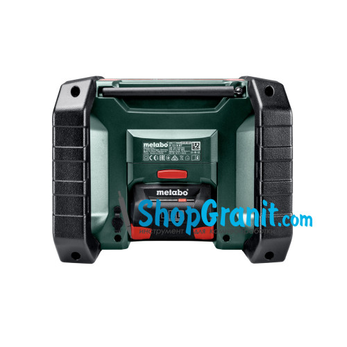 Аккумуляторный инструмент в комплекте Metabo Combo Set 5.2 (685213000)