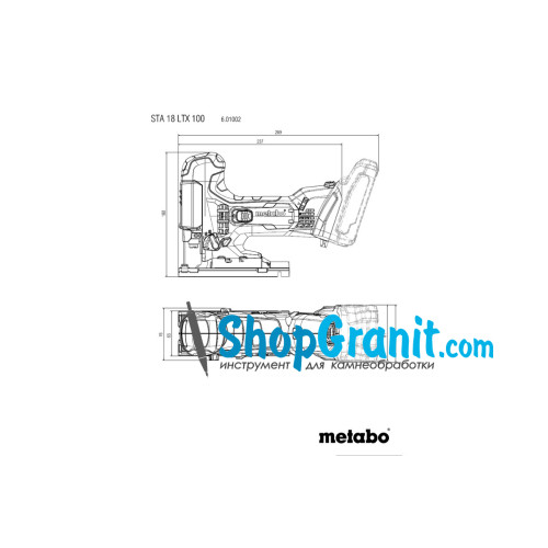Аккумуляторный инструмент в комплекте Metabo Combo Set 4.3 (685214000)