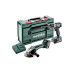 Акумуляторний інструмент в комплекті Metabo Combo Set 2.6.5 18 V (685233000)