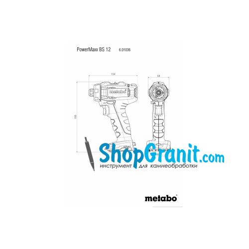 Акумуляторний інструмент в комплекті Metabo Combo Set 2.7.1 12 V (685166000)