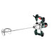 Будівельний міксер Metabo RWEV 1200-2 (614049000)