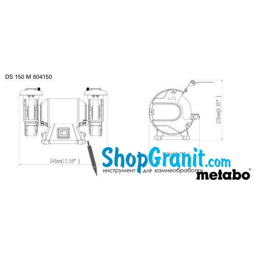 Заточувальний верстат Metabo DS 150 M (604150000)