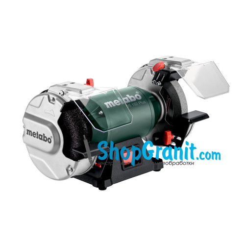 Заточувальний верстат Metabo DS 150 Plus (604160000)