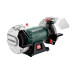 Заточувальний верстат Metabo DS 150 Plus (604160000)