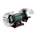 Заточувальний верстат Metabo DS 150 Plus (604160000)