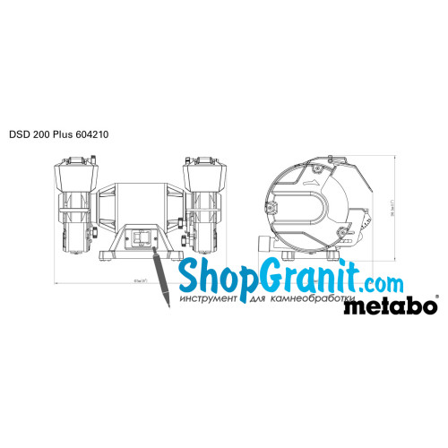 Заточувальний верстат Metabo DSD 200 Plus (604210000)