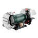 Заточувальний верстат Metabo DSD 200 Plus (604210000)