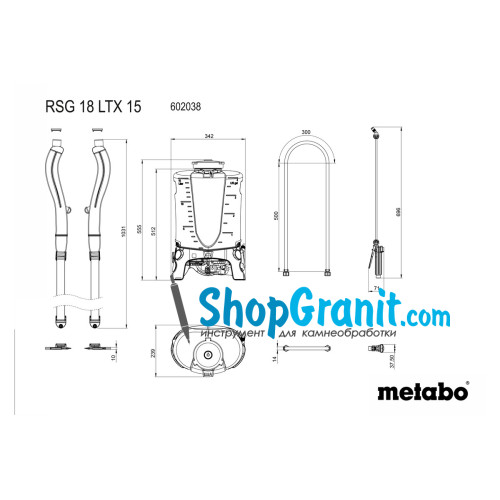 Акумуляторний розпилювач, що вдягається на спину Metabo RSG 18 LTX 15 (602038850)