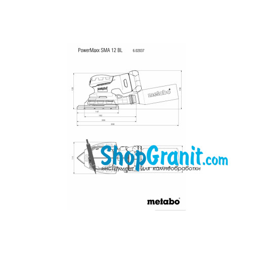 Акумуляторна багатофункціональна шліфмашина Metabo PowerMaxx SMA 12 BL (602037840)