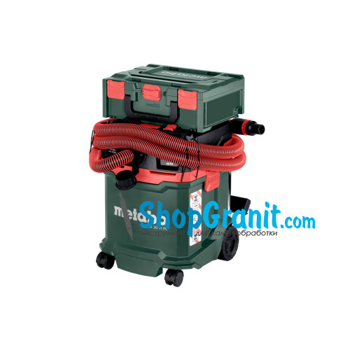 Універсальний пилосос Metabo ASA 30 H PC (602088000)