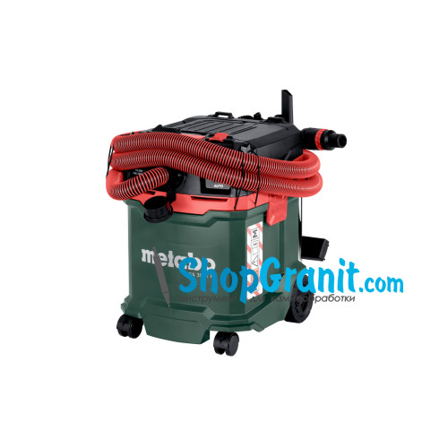 Універсальний пилосос Metabo ASA 30 H PC (602088000)