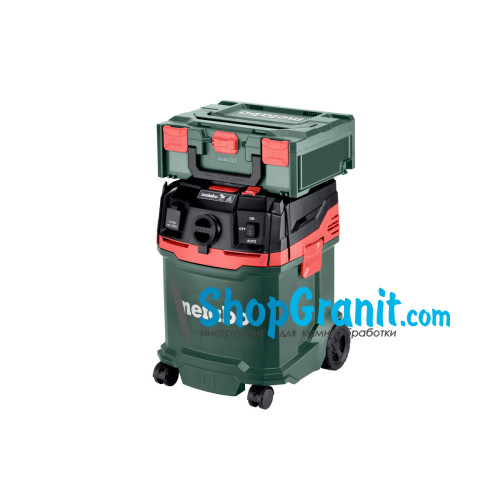 Універсальний пилосос Metabo ASA 30 H PC (602088000)