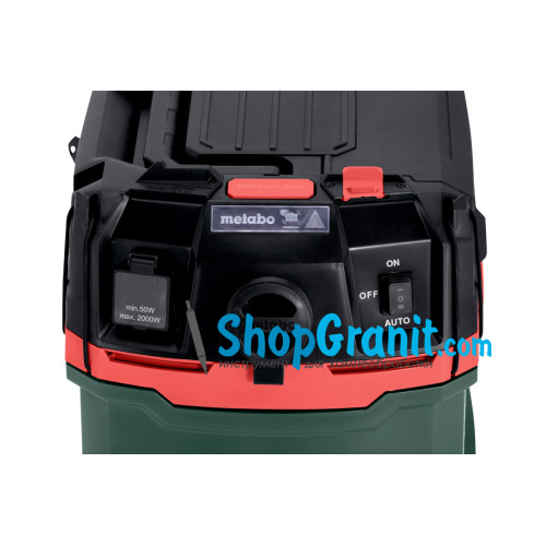 Універсальний пилосос Metabo ASA 30 H PC (602088000)