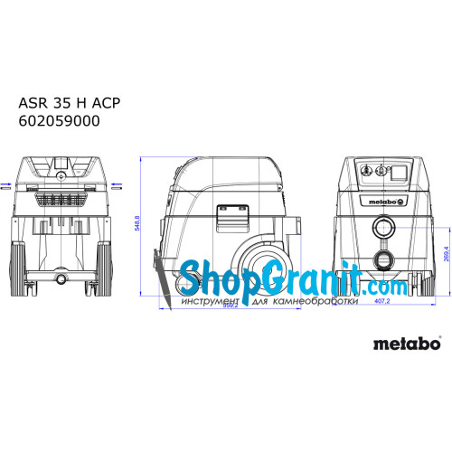 Універсальний пилосос Metabo ASR 35 H ACP (602059000)