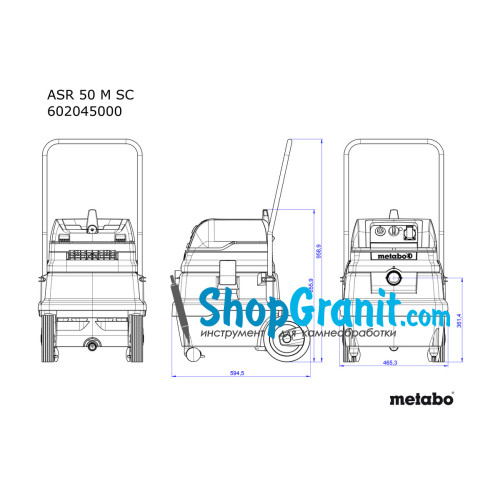 Універсальний пилосос Metabo ASR 50 M SC (602045000)