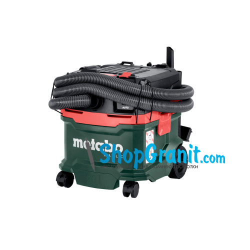 Універсальний пилосос Metabo ASA 20 L PC (602085000)