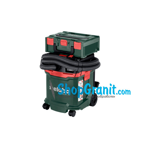 Універсальний пилосос Metabo ASA 30 L PC (602086000)