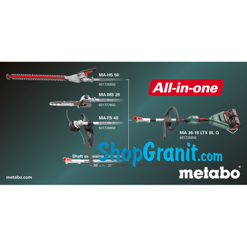 Акумуляторний багатофункціональний привод Metabo MA 36-18 LTX BL Q (601725850)