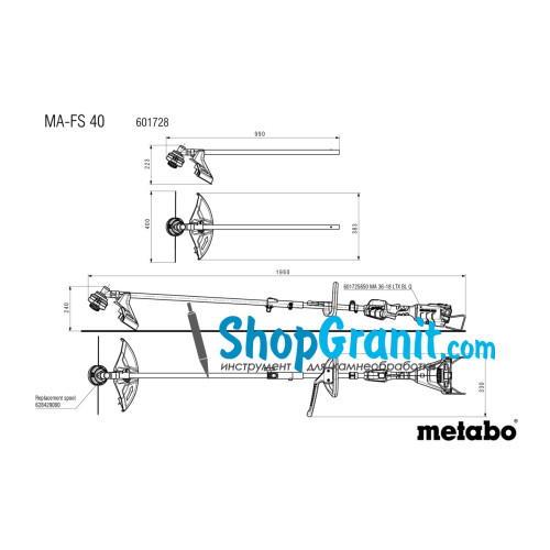 Насадка-мотокоса Metabo MA-FS 40 (601728850)